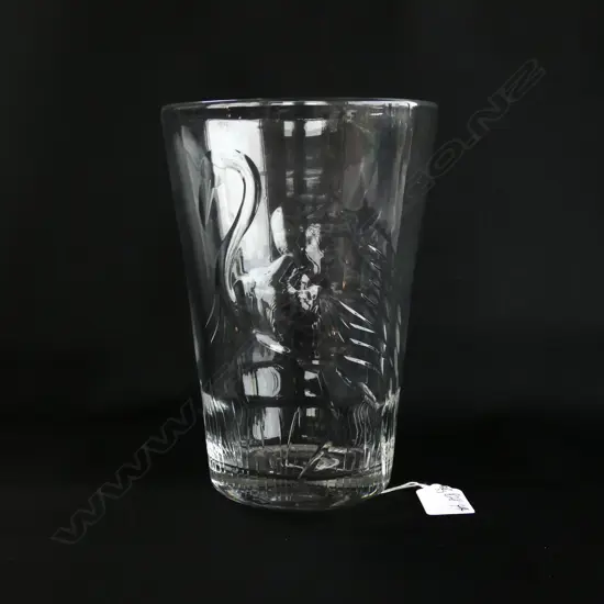 An Art Deco glass vase attributed to Keith Murray for Stevens & Williams / Royal Brierley